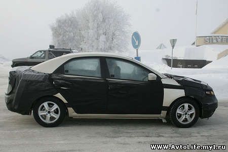 Kia Forte